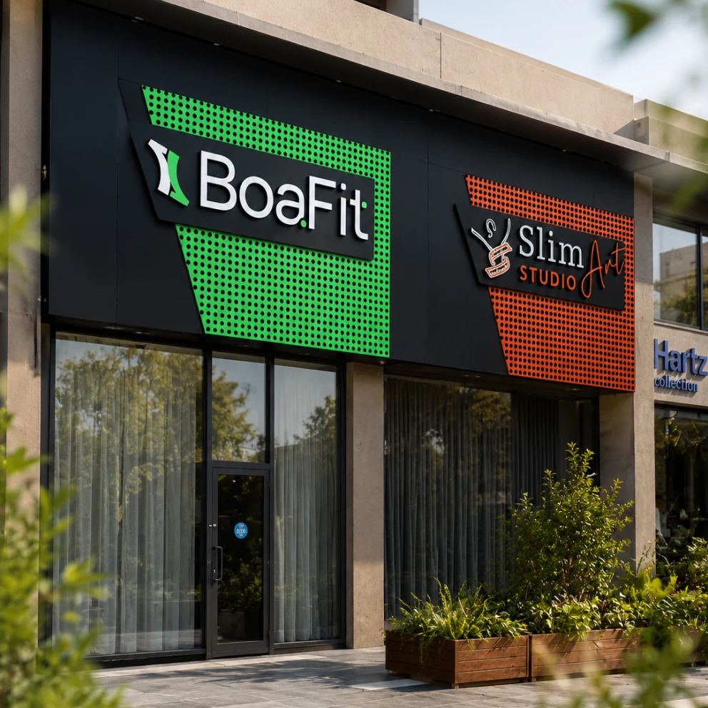 Boafit Hikaye